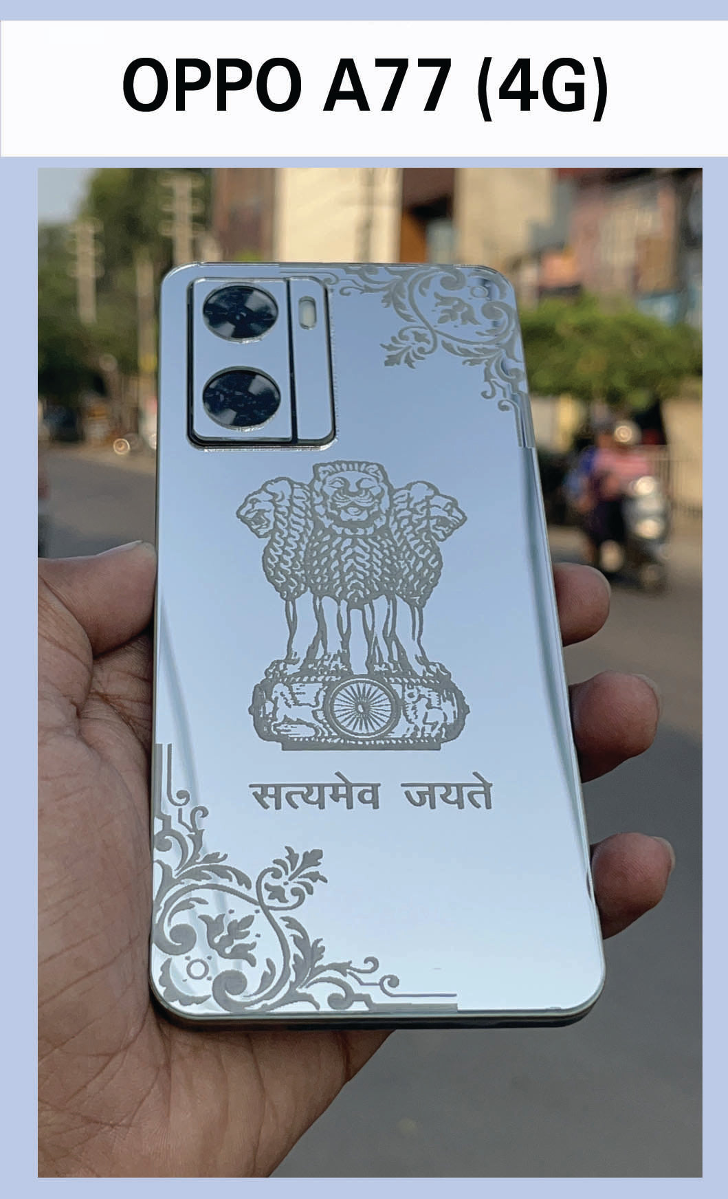 OPPO A77 (4G)  SILVER BACK PANEL