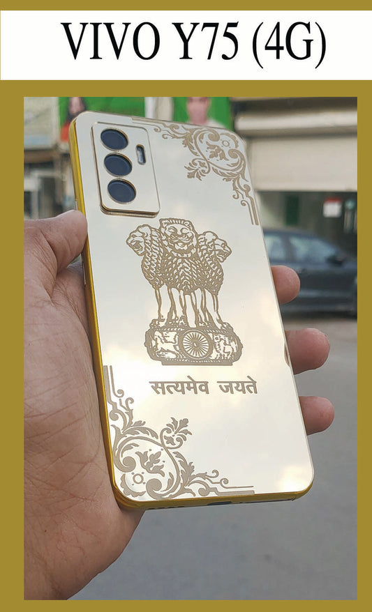 VIVO Y75 (4G) GOLD BACL PANEL WITH SKIN